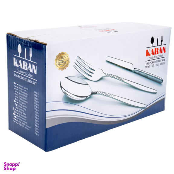 سرویس قاشق چنگال 146 پارچه کابان کد 163 Kaban