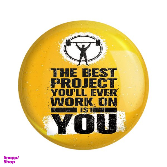 مگنت خندالو طرح جملات انگیزشی کد 10037