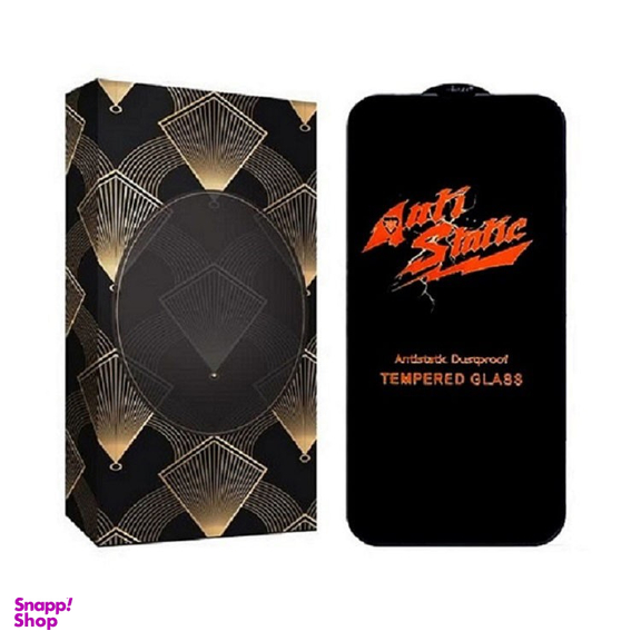 محافظ صفحه نمایش گوشی مدل SuperD مناسب سامسونگ Galaxy A33
