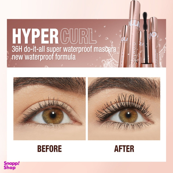 ریمل حالت دهنده او تو او مدل s46 رنگ مشکی