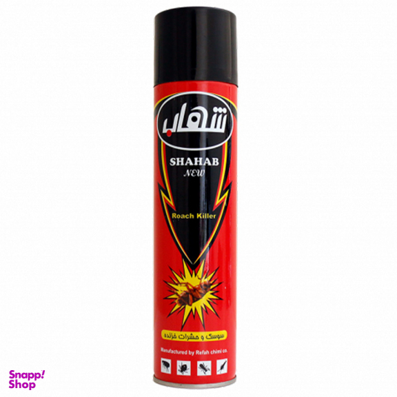 اسپری دفع حشرات شهاب مدل Roach Killer حجم 400 میلی لیتر