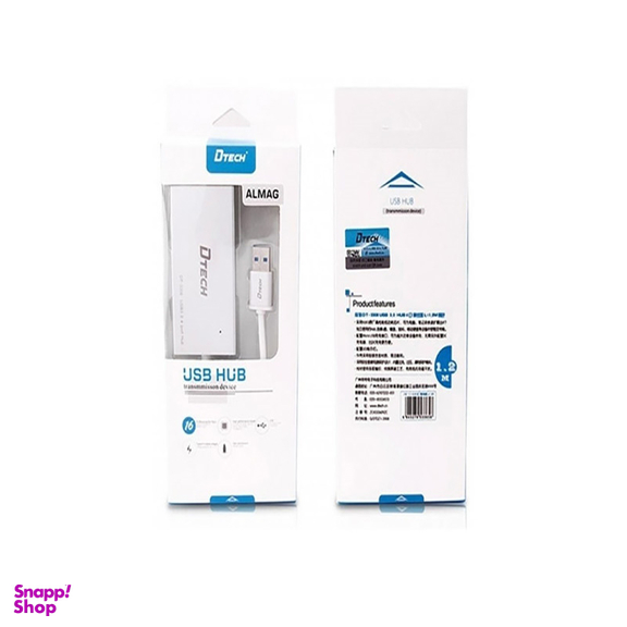 هاب 4 پورت USB 3 سیم دار دیتک مدل DT 3308