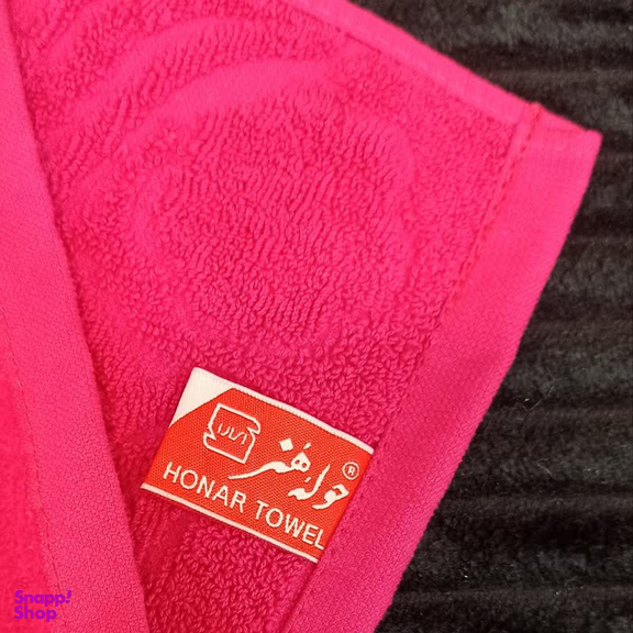حوله استخری هنر مدل هارمونی سایز 58×120 سانتی‌متر