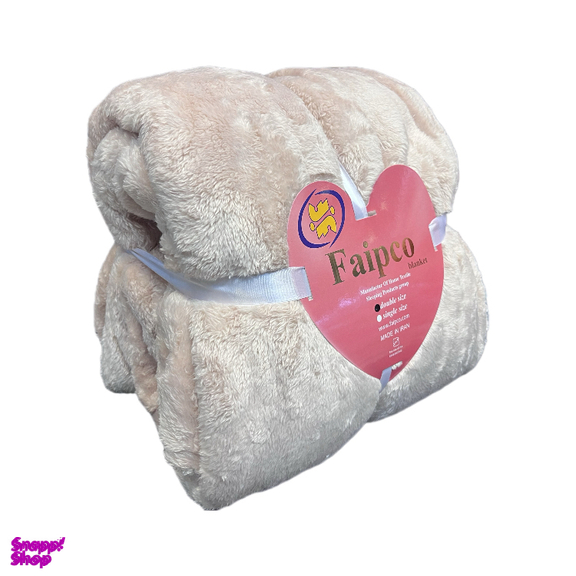 پتو مسافرتی فایپکو مدل افرا سایز 200×150 سانتی متر