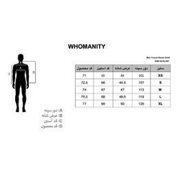پیراهن آستین بلند مردانه هومنیتی مدل WYMSHIX0JSL007-IDG