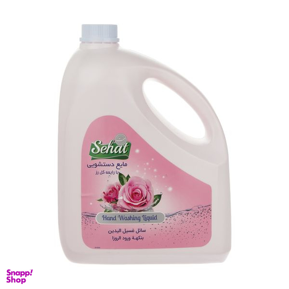 مایع دستشویی صحت مدل رز وزن 4000 گرم