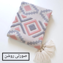 شال مبل کوکو جم مدل پانچ سایز 170×140 سانتی متر