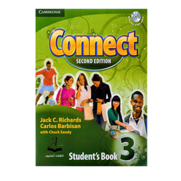 کتاب Connect 3 اثر جمعی از نویسندگان انتشارات آرماندیس به همراه سی دی