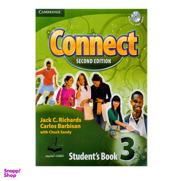 کتاب Connect 3 اثر جمعی از نویسندگان انتشارات آرماندیس به همراه سی دی