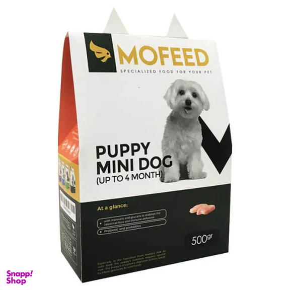 غذای خشک توله سگ مفید مدل Mini Dog وزن 500 گرم