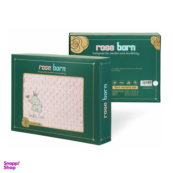 سرویس خواب سه تکه کودک رزبرن مدل ENDLESS LOVE -GIRL