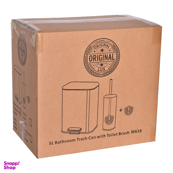 ست سطل و فرچه اورجینال مدل MAT کد 7005-1