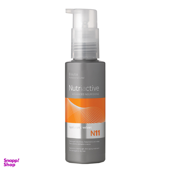 تونیک مو ارایبا مدل Nutriactive حجم 100 میلی لیتر