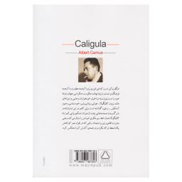 کتاب کالیگولا اثر آلبر کامو انتشارات مجید