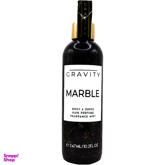 بادی اسپلش گرویتی مدل Marble حجم 247 میلی لیتر