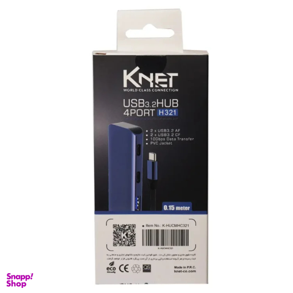 هاب 4 پورت Type-C کی نت مدل K-HC321
