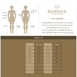 تاپ زنانه برنس مدل سپینود رنگ طوسی