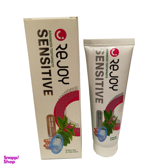 خمیر دندان ریجوی مدل Sensitive حجم 100 میلی لیتر