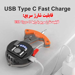 چراغ قوه مینیاتوری مدل W5143