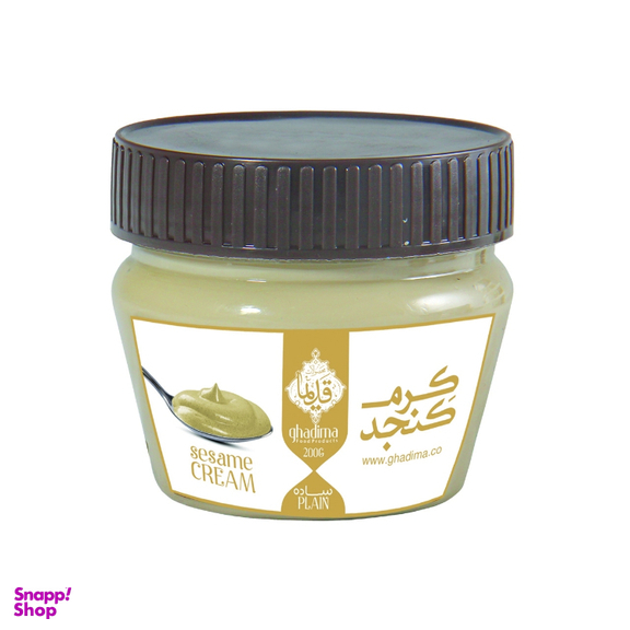 کرم کنجد قدیما وزن 350 گرم