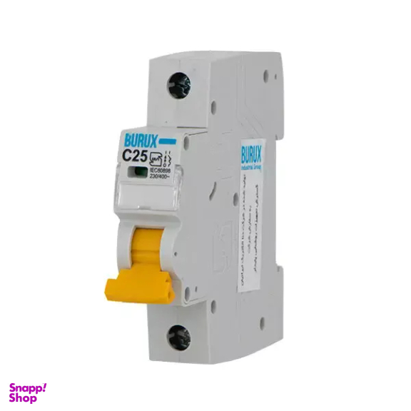 فیوز مینیاتوری تک فاز بروکس مدل 25 آمپر