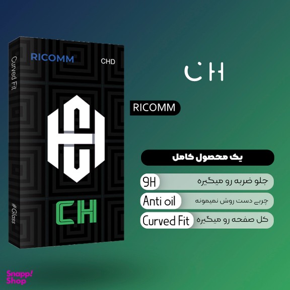 محافظ صفحه نمایش ریکام مدل CH2 مناسب برای گوشی موبایل شیائومی Redmi note 8 Pro / Poco M3 / Redmi 9T