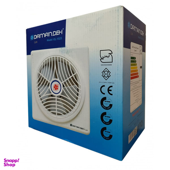 هواکش خانگی دمنده مدل لوکس کد VSG-30C4S