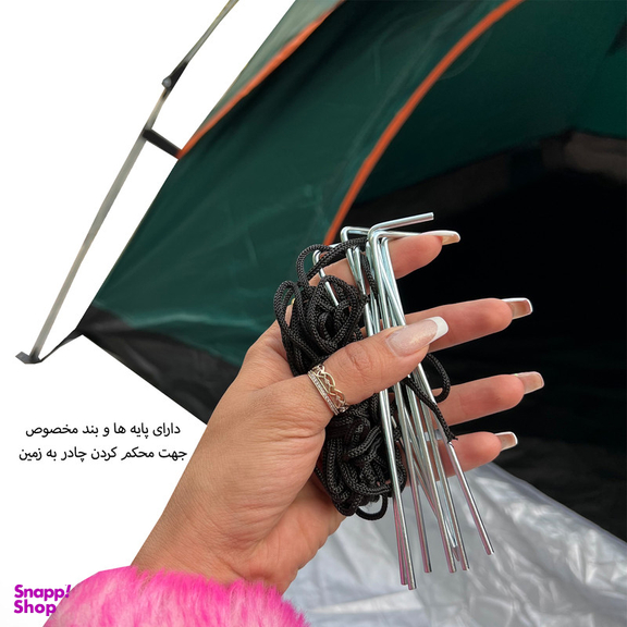 چادر مسافرتی 4 نفره فوروارد مدل اتوماتیک FCLT50902 EASY CAMP