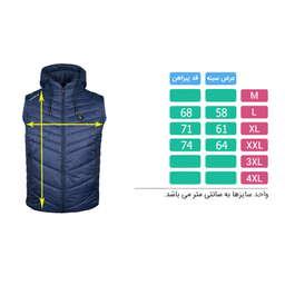 جلیقه ورزشی مردانه تکنیک+07 مدل OC-108-SO