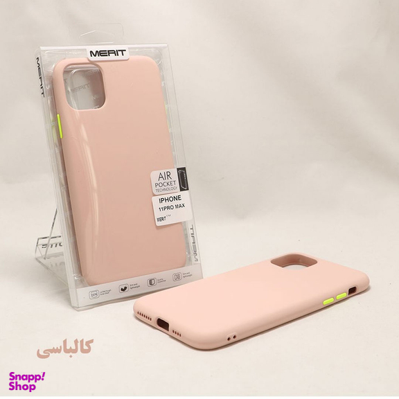 کاور مریت مدل SCN2 مناسب برای گوشی موبایل اپل iPhone 11 PRO MAX