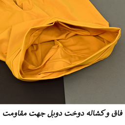 ست نیم تنه و لگینگ ورزشی زنانه مدل M5137