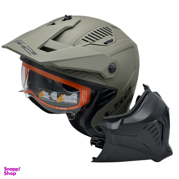 کلاه کاسکت ال اس تو کد Ls2 of606 drifter matt sand