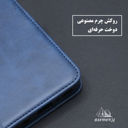 کیف کلاسوری دیامانته مدل Kelasori Gn مناسب گوشی موبایل سامسونگ Galaxy S8