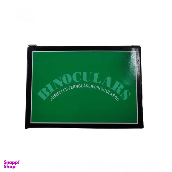 دوربین دوچشمی مدل 21x8