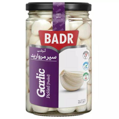 ترشی سیر مروارید بدر وزن 650 گرم