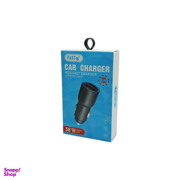 شارژر فندکی موکسوم مدل WKN-C805