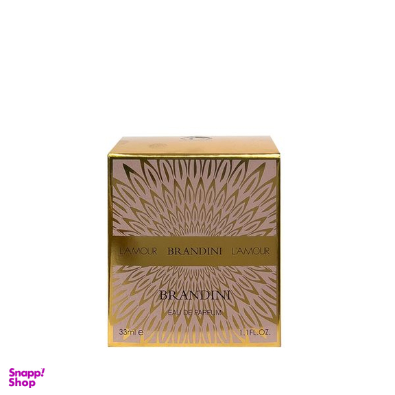 عطر جیبی زنانه برندینی مدل Lamour حجم 33 میلی لیتر