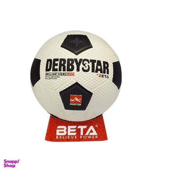 توپ فوتبال دربی استار بتا مدل لاستیکی