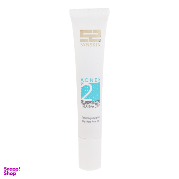 ژل ضد جوش ساین اسکین مدل اکنس 2 حجم 20 میلی لیتر