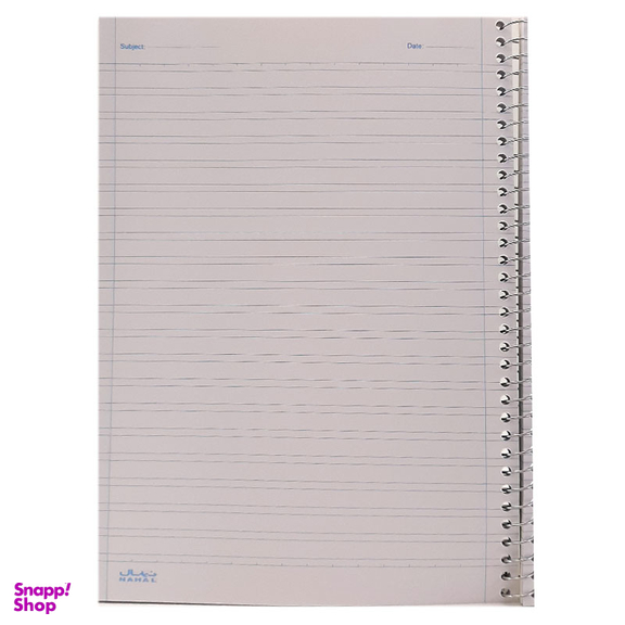 دفتر زبان 100 برگ نهال مدل دو خط کد 3130