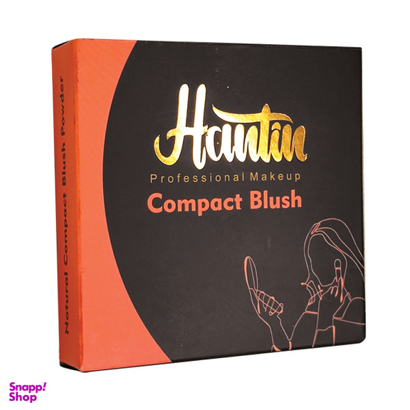 رژگونه هانتین شماره 707