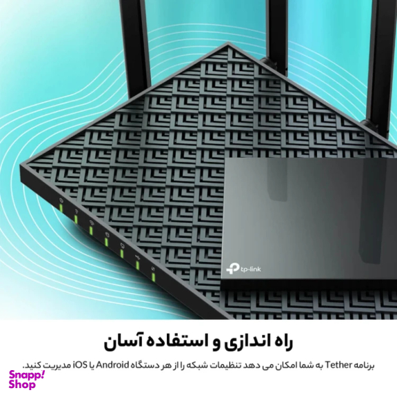 روتر و اکسس پوینت بی سیم تی پی لینک مدل Archer AX72