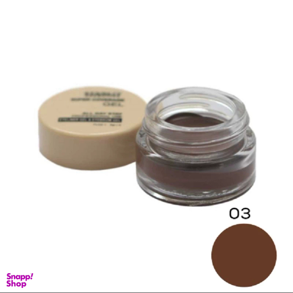 خط چشم و ابرو ژله ای استنلی مدل 03 رنگ قهوه ای