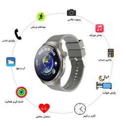 ساعت هوشمند گیفت کالکشن مدل HW6 Max