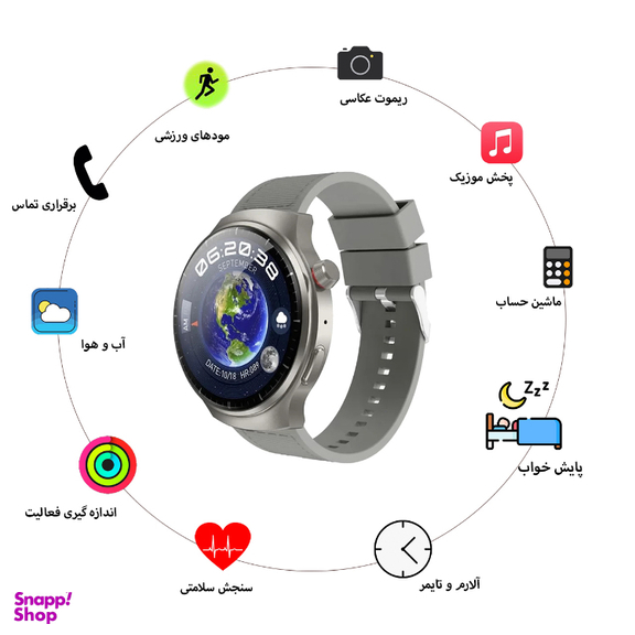 ساعت هوشمند گیفت کالکشن مدل HW6 Max