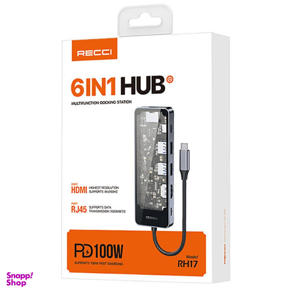 هاب 6 پورت Type-C رسی مدل RH17