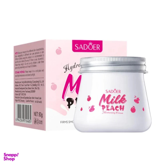 کرم مرطوب کننده سادور مدل هلو و شیر وزن 80 گرم