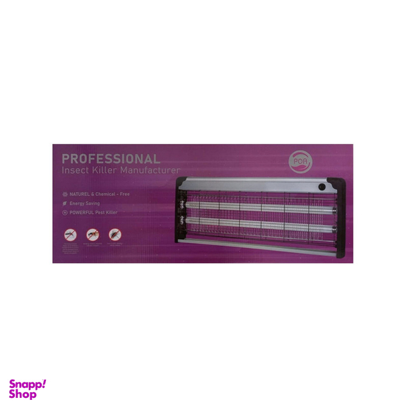 حشره کش برقی پارس افق اروند مدل آویز