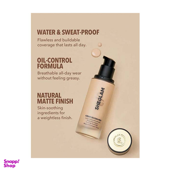 کرم پودر شیگلم مدل Complexion Pro شماره 35 حجم 30 میلی لیتر