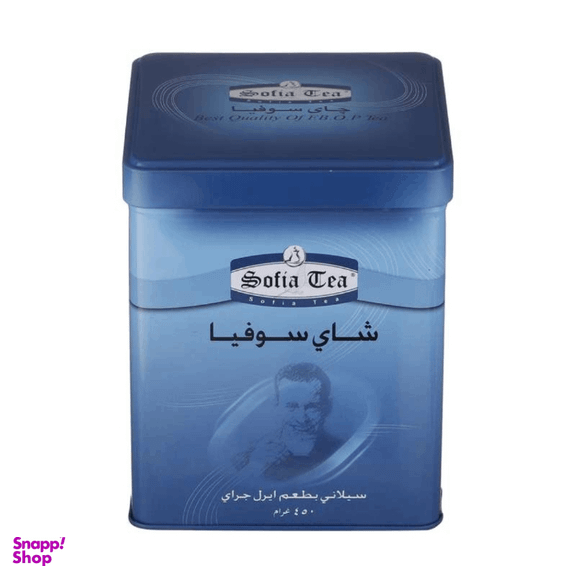 چای شکسته معطر سوفیا وزن 450 گرم